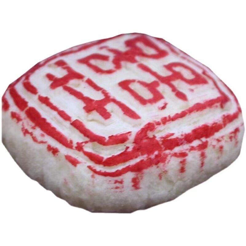 天津马记白皮中式糕点