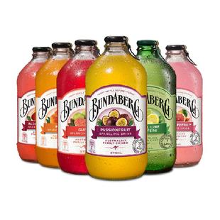 澳洲Bundaberg宾得宝血橙葡萄柚果汁气泡酿造饮料汽水整箱