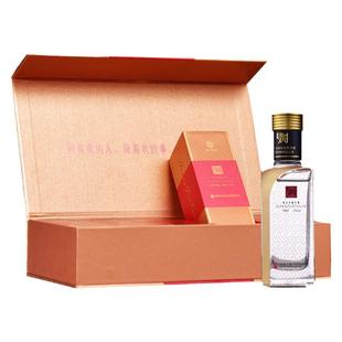 皇沟御酒 小寻欢53度馥合香白酒100ml*5瓶礼盒装