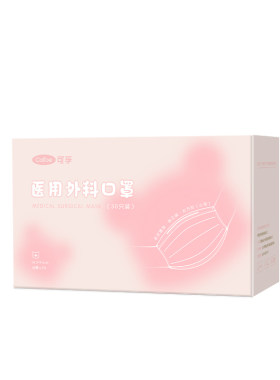 可孚儿童医用外科口罩印花3-12岁