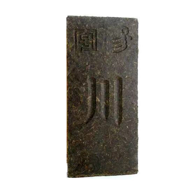 赵李桥川字青砖茶2015茶业纪念款绿色一号1800g青之源年份青砖茶