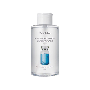 JM卸妆水眼唇脸三合一温和清洁不糊眼敏肌专用按压瓶卸妆油液正品