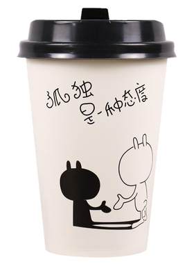 豆浆粥杯带盖外卖大中1000只纸杯