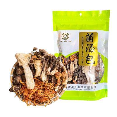 康盛达云南七彩菌汤包八珍菌汤包