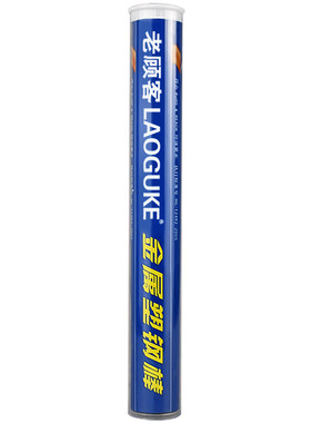 强力堵漏胶棒暖气片管道修补漏洞