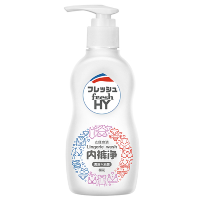 【立即抢购】菁华清可新内裤净女生内衣裤洗衣液除抗抑菌祛血黄渍