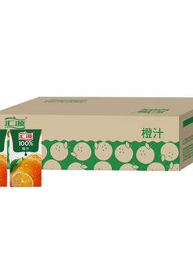 汇源100%橙汁125ml*36盒
