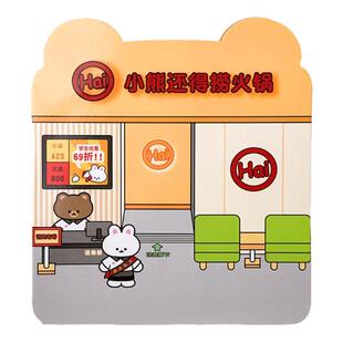 小熊还得捞火锅店安静书新款果冻贴纸书男孩手工玩具女童生日礼物