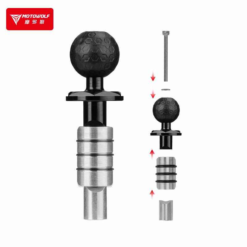 摩多狼摩托车手机支架机车改装前叉球头铝合金底座连杆配件25mm