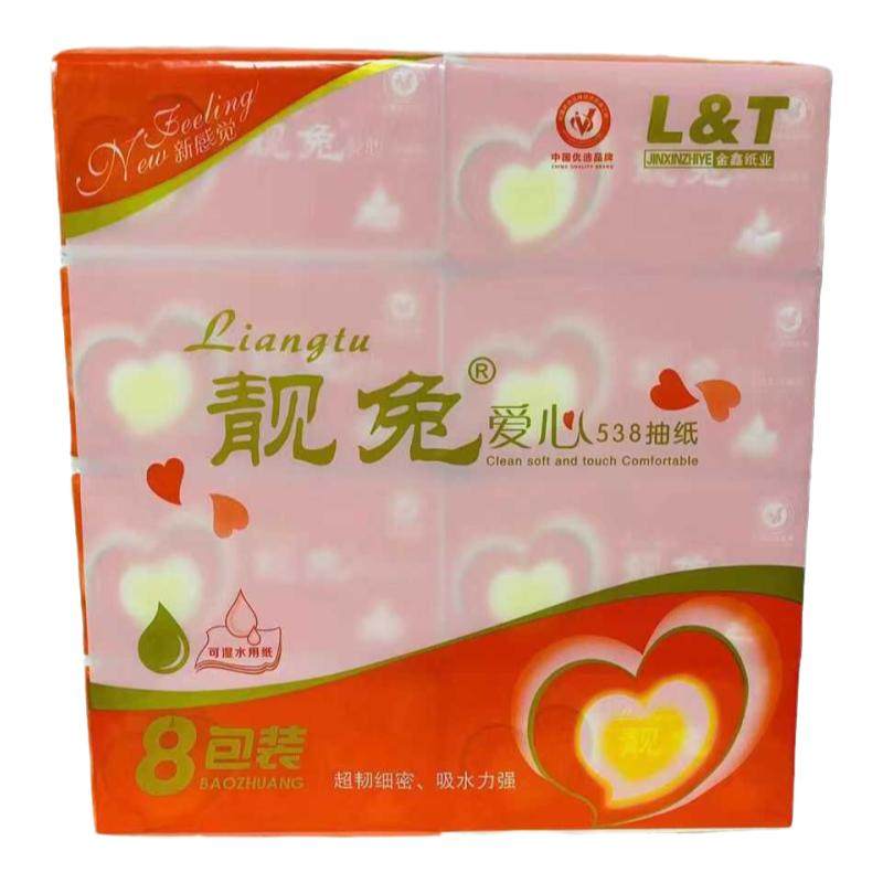 靓兔爱心抽纸8包400张