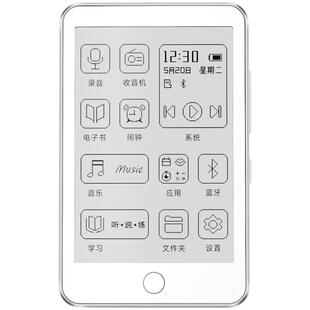 梵沐墨水屏mp3电子纸书随身听学生版mp4小说阅读器看书音乐播放器