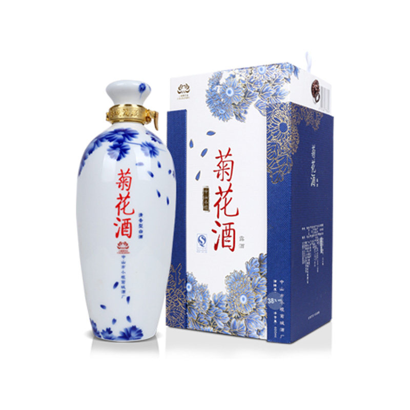 中山小榄特产陈年珍藏38度菊花酒露酒果酒低度甜酒手信送礼纪念款