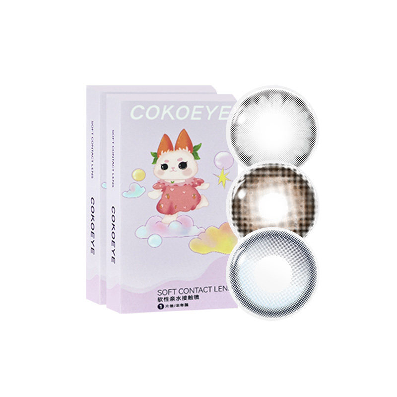 cokoeye美瞳半年抛2片14.5大直径大基弧婚礼拍照大美目黑隐形眼镜