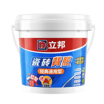 立邦瓷砖背胶瓷砖胶强力粘贴抗震