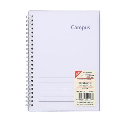 活页PP线圈本A5记事本力路道林纸