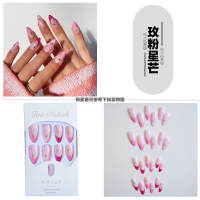 Almond-pointed white French impatiens dress nail, elegant cross-border American hot girl fake nail patch finished nail sheet thumbnail 8