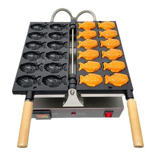 誉蜂巢小鱼糕点机商用迷你鲷鱼烧摆摊机器电热稠鱼烧小吃设备模具