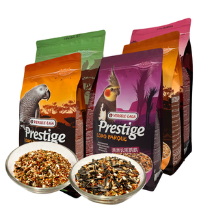 凡赛尔鹦鹉饲料虎皮牡丹玄凤混合鸟粮中大型鹦鹉饲料鸟食粮滋养丸