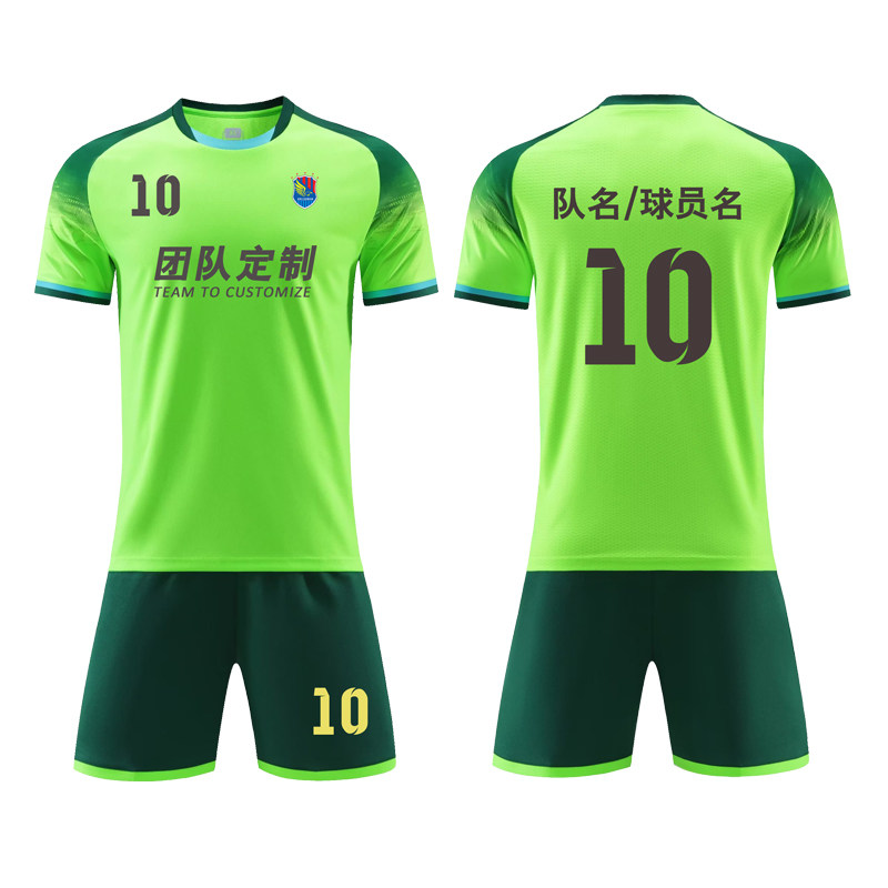 成人儿童足球队服定制当天发货