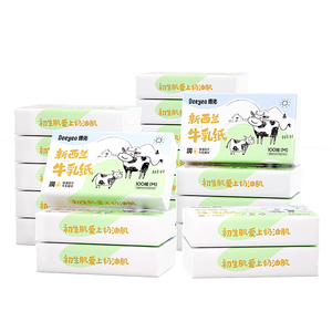 德佑牛乳纸抽纸婴儿柔纸巾