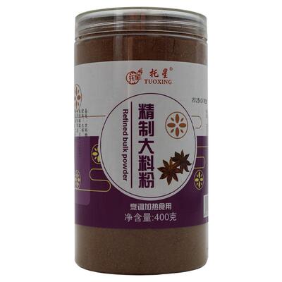 托星八角大料粉400g罐装