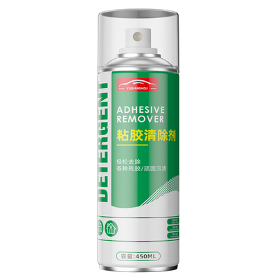 家车两用万能除胶剂不干胶去除剂