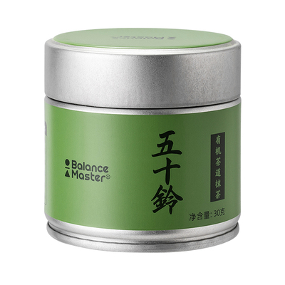 五十铃有机抹茶粉纯冲饮国标一级