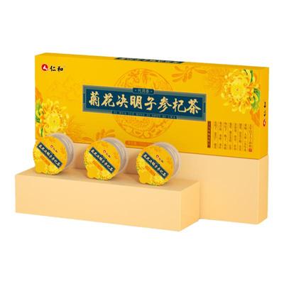 19味强料丨仁和菊花决明子参杞茶