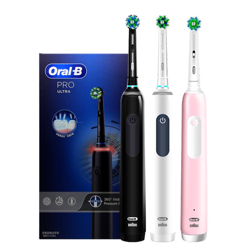 博朗OralB欧乐b电动牙刷黑武士PROultrapro4pro3成人情侣旋转正品