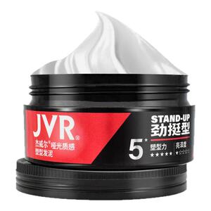 杰威尔男士哑光发泥旅行装定型持久清爽清香自然立体蓬松塑形发蜡