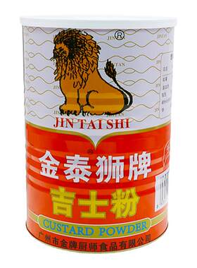 吉士粉大桶可油炸商用烘焙