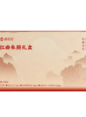 年货送礼礼盒送妈妈长辈滋补调养