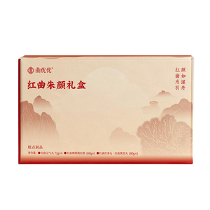 年货送礼礼盒送妈妈长辈滋补调养