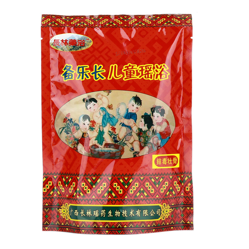 润秋燥宝宝泡澡药包祛寒湿调脾胃