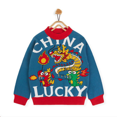一贝皇城男童龙年毛衣