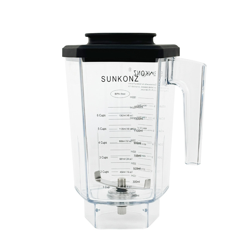 SUNKONZ尚康智沙冰机配件搅拌杯