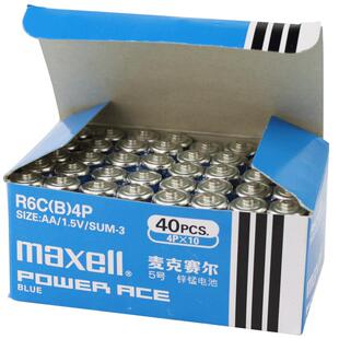 麦克赛尔5号电池五号儿玩具家用干电池AA体脂称挂闹钟表额温枪体温枪R6P灯具电视空调遥控器1.5V