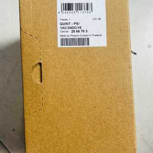 议价-2866763 QUINT-PS/1AC/24DC/10 菲