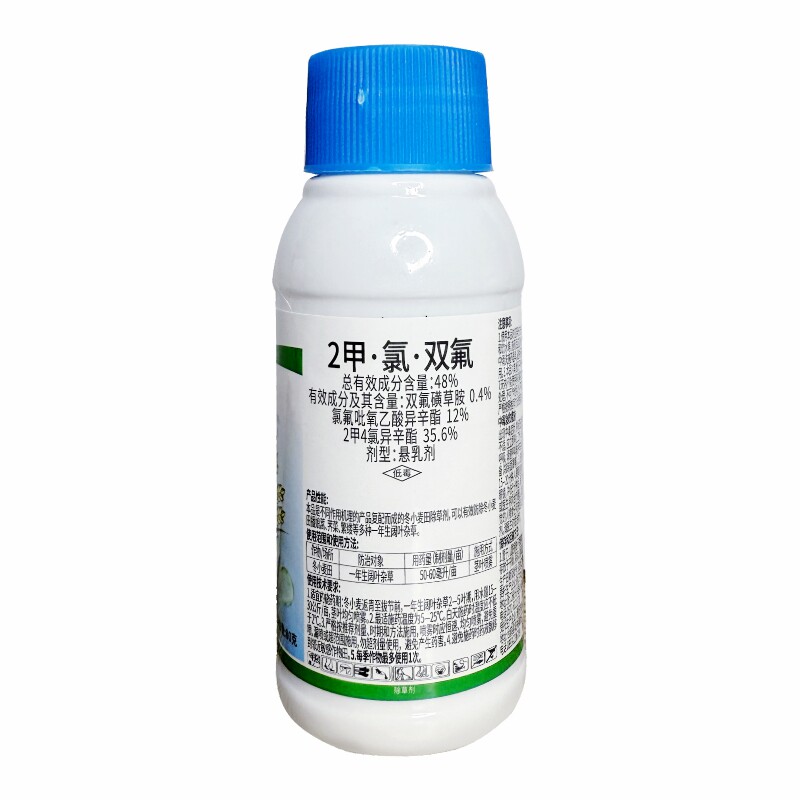 皇竹草黑麦草甜象草巨菌草牧草除草剂 除阔叶杂草 2甲氯双氟农药