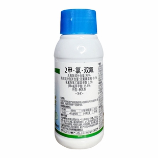皇竹草黑麦草甜象草巨菌草牧草除草剂 除阔叶杂草 2甲氯双氟农药
