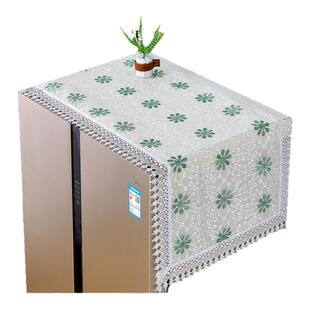 冰箱防尘盖布蕾丝轻奢冰箱罩防尘布双开门冰箱防尘罩盖巾罩子家用