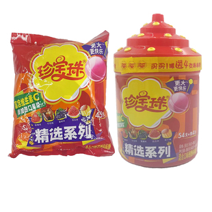 珍宝珠棒棒糖桶装54+4 支过节儿童节礼物混合水果零食糖果暑假