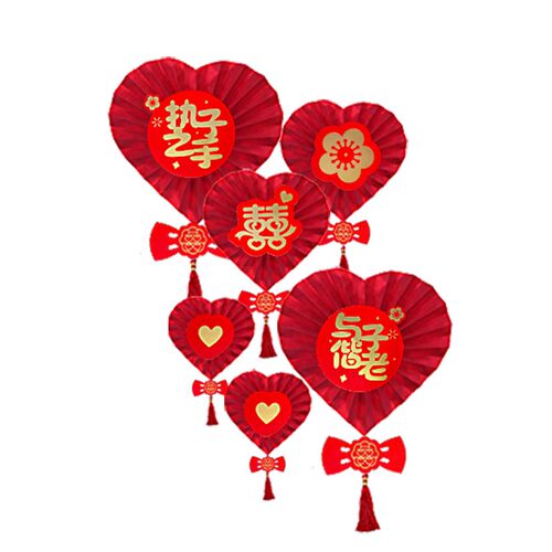 订婚婚礼结婚玄关背景墙网红婚房布置套装男方女方家婚庆场景装饰