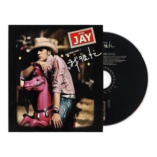 官方正版 JAY周杰伦第八张专辑 我很忙 CD唱片+歌词本 环球版