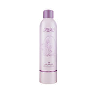 福瑞达伊帕尔汗水润保湿喷雾300ml*2瓶