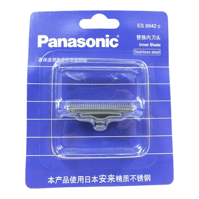 ES9942刀头松下刀片外刃ESB383