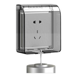 86型防溅盒开关插座卫生间浴室防水盒自粘式电源漏电保护罩多用途