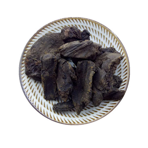中药材熟大黄 正品 500g 免邮酒制大黄粉另售白术泽泻荷叶熟大黄
