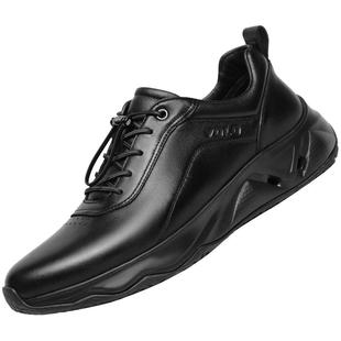 VOLO/犀牛休闲运动鞋男款跑步鞋秋冬免系带厚底增高男鞋真皮正品