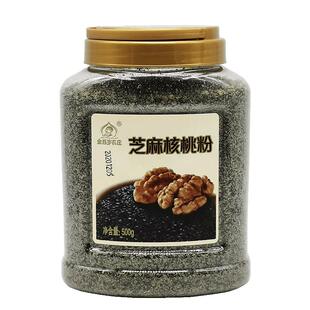 金百岁农庄黑芝麻核桃粉500g*3罐无添加蔗糖营养早餐干吃代餐高钙